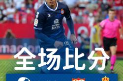 NBA常规赛转会风云：切尔西盯上锋线强援，王曼昱或成交易筹码的简单介绍