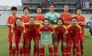 亚洲女足锦标赛上，中国队表现抢眼获得冠军