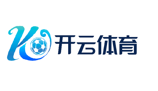 开云（中国）kaiyun·官方网站-网页版登录入口
